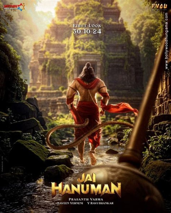 5 2024 -- Download .Hanuman: Understanding This Special Date