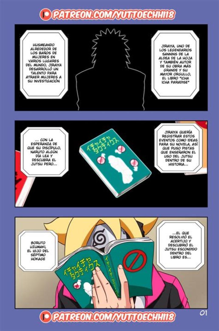 Boruto Erotic Adventure 3