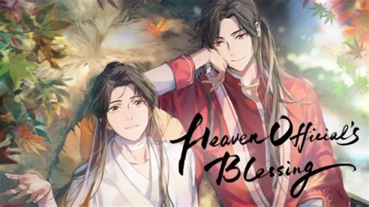 Heaven Official's Blessing Season 3 Release Date on Crunchyroll: Everything You Need to Know