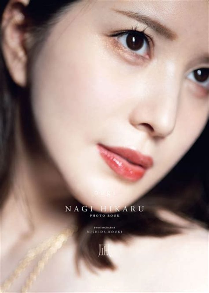 Hikaru Nagi: A Glimpse into a Notable Career