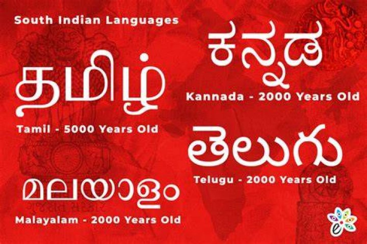 Kannada COM: Your Ultimate Guide to the World of South Indian Language and Culture