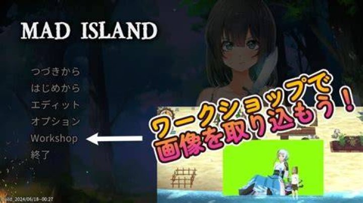 Mad Island Guide: Your Ultimate Adventure Awaits!