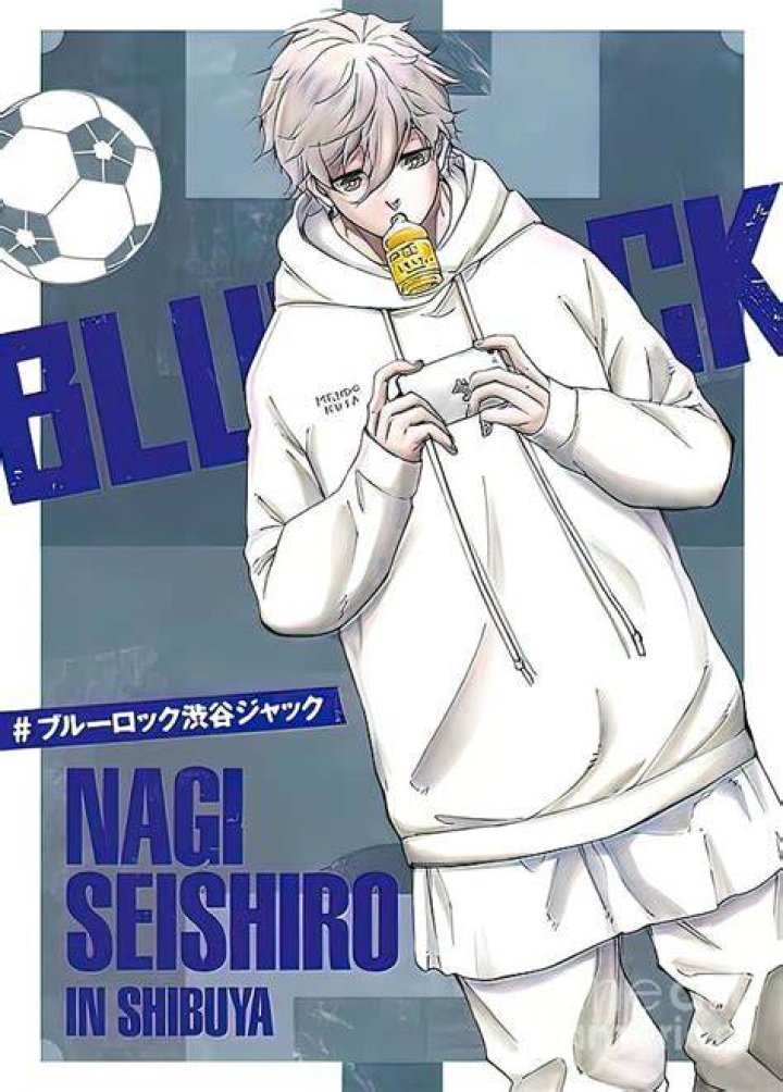 Nagi Hakiru: Unpacking the Enigma of Blue Lock's Seishiro Nagi
