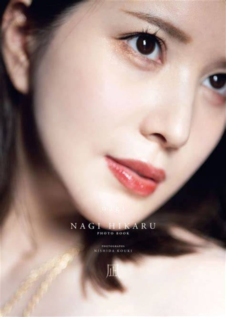 Nagi Hikaru Bio: The Rising Star Taking the World by Storm