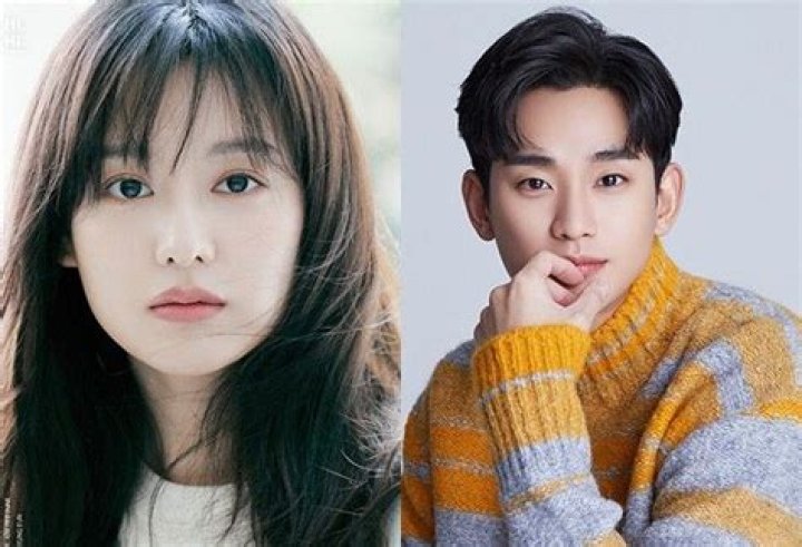 Official Kim Ji Won and Kim Soo Hyun Relationship Status Revealed: The Ultimate Fan Guide