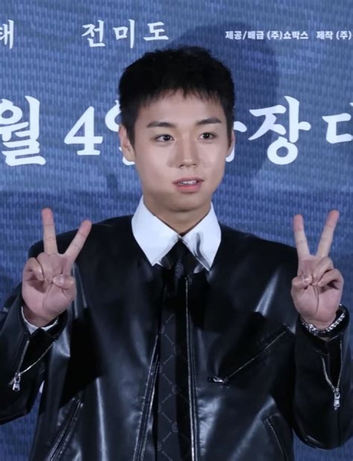 Park Jihoon: A Look at the Journey of a South Korean Star