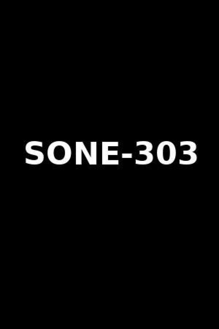 Sone 303-018: Unlocking the Secrets of This Revolutionary Tech Device