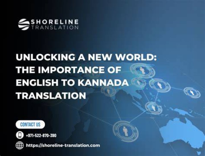 Unlocking the Magic of 025 Kannada: A Deep Dive into the World of Language and Culture