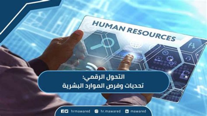 استكشاف جاذبية سكسي: كيف تطورت الرغبة البشرية في العصر الرقمي