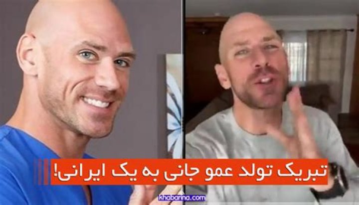 عمو جانی: Unpacking the Story of Johnny Sins, a Truly Global Figure