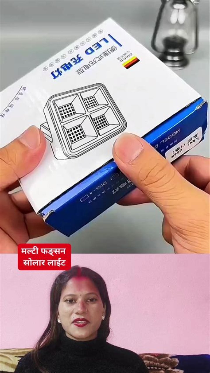 रिमोट इट रास्पबेरी पाई: अपने प्रोजेक्ट्स को दूर से कैसे कंट्रोल करें